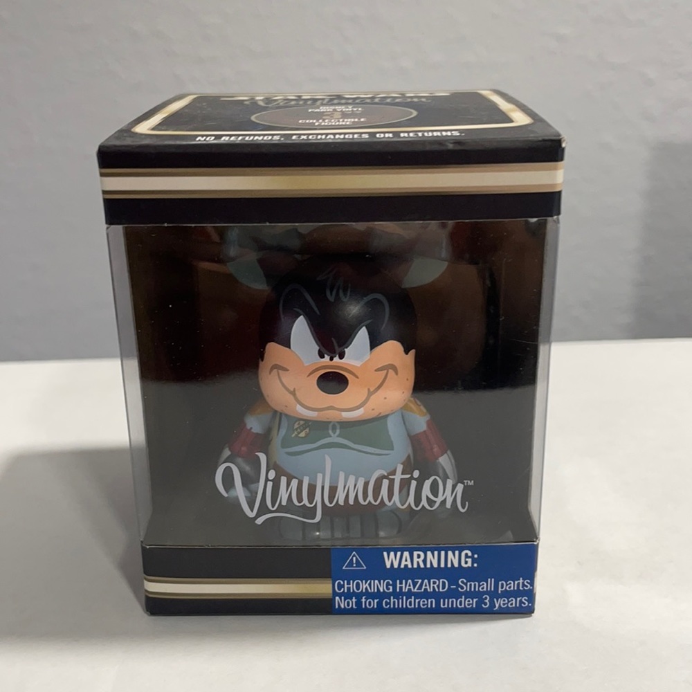 Vinylmation